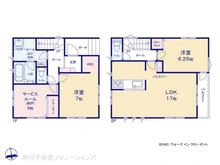 【神奈川県/茅ヶ崎市矢畑】茅ヶ崎市矢畑　新築一戸建て 