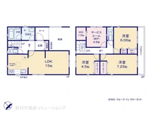 【神奈川県/茅ヶ崎市菱沼】茅ヶ崎市菱沼2丁目　新築一戸建て 