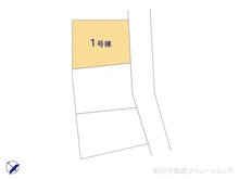 【神奈川県/茅ヶ崎市菱沼】茅ヶ崎市菱沼2丁目　新築一戸建て 