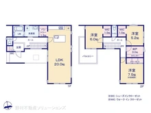 【神奈川県/鎌倉市稲村ガ崎】鎌倉市稲村ガ崎5丁目　新築一戸建て 