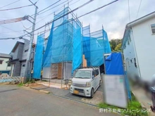 【神奈川県/藤沢市片瀬】藤沢市片瀬2丁目　新築一戸建て 
