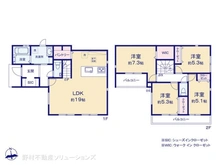 【神奈川県/藤沢市片瀬】藤沢市片瀬2丁目　新築一戸建て 