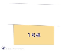 【神奈川県/藤沢市藤沢】藤沢市藤沢1丁目　新築一戸建て 