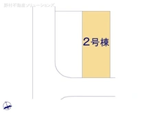 【神奈川県/茅ヶ崎市高田】茅ヶ崎市高田3丁目　新築一戸建て 