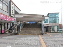 【神奈川県/藤沢市善行】藤沢市善行3丁目　新築一戸建て 