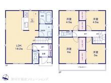【神奈川県/藤沢市善行】藤沢市善行3丁目　新築一戸建て 