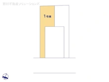 【神奈川県/藤沢市善行】藤沢市善行3丁目　新築一戸建て 