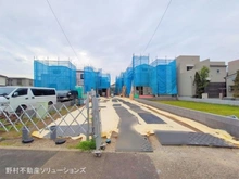 【神奈川県/藤沢市辻堂東海岸】藤沢市辻堂東海岸1丁目　新築一戸建て 