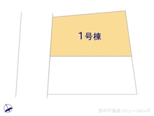 【神奈川県/藤沢市辻堂】藤沢市辻堂5丁目　新築一戸建て 