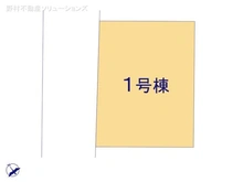 【神奈川県/藤沢市鵠沼桜が岡】藤沢市鵠沼桜が岡4丁目　新築一戸建て 