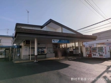 【神奈川県/藤沢市鵠沼桜が岡】藤沢市鵠沼桜が岡4丁目　新築一戸建て 