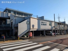 【神奈川県/藤沢市片瀬山】藤沢市片瀬山5丁目　新築一戸建て 