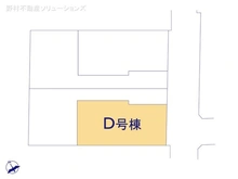 【東京都/杉並区久我山】杉並区久我山4丁目　新築一戸建て 