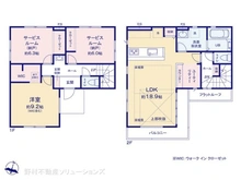 【東京都/西東京市向台町】西東京市向台町1丁目　新築一戸建て 