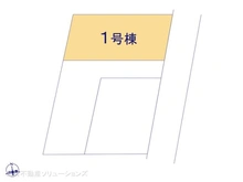 【東京都/西東京市芝久保町】西東京市芝久保町4丁目　新築一戸建て 