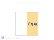 【東京都/西東京市新町】西東京市新町4丁目　新築一戸建て 