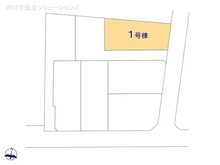 【東京都/三鷹市深大寺】三鷹市深大寺2丁目　新築一戸建て 