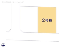 【東京都/三鷹市深大寺】三鷹市深大寺3丁目　新築一戸建て 