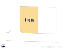 【東京都/三鷹市深大寺】三鷹市深大寺3丁目　新築一戸建て 