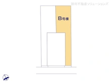 【東京都/三鷹市井の頭】三鷹市井の頭4丁目　新築一戸建て 