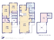 【東京都/三鷹市井の頭】三鷹市井の頭4丁目　新築一戸建て 