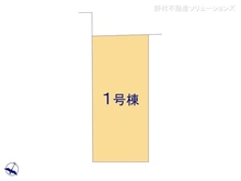 【東京都/三鷹市井の頭】三鷹市井の頭5丁目　新築一戸建て 