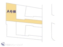 【東京都/西東京市西原町】西東京市西原町5丁目　新築一戸建て 