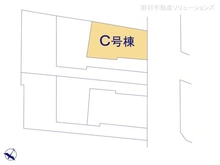 【東京都/西東京市西原町】西東京市西原町5丁目　新築一戸建て 