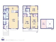 【東京都/西東京市西原町】西東京市西原町2丁目　新築一戸建て 