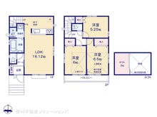 【東京都/西東京市西原町】西東京市西原町2丁目　新築一戸建て 