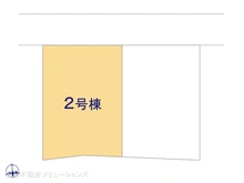 【東京都/練馬区関町北】練馬区関町北3丁目　新築一戸建て 