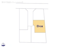 【東京都/西東京市保谷町】西東京市保谷町6丁目　新築一戸建て 