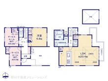 【東京都/西東京市新町】西東京市新町5丁目　新築一戸建て 