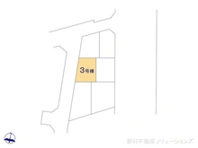 【東京都/西東京市新町】西東京市新町2丁目　新築一戸建て 