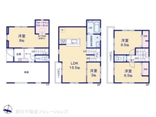 【東京都/西東京市新町】西東京市新町2丁目　新築一戸建て 