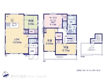 【東京都/武蔵野市吉祥寺南町】武蔵野市吉祥寺南町3丁目　新築一戸建て 