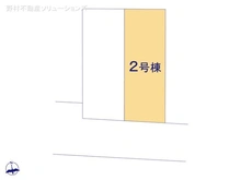 【東京都/西東京市柳沢】西東京市柳沢2丁目　新築一戸建て 