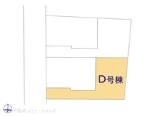 【東京都/練馬区関町南】練馬区関町南4丁目　新築一戸建て 