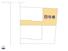 【東京都/練馬区関町南】練馬区関町南4丁目　新築一戸建て 