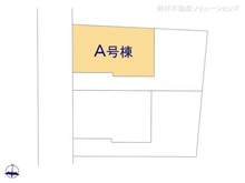 【東京都/練馬区関町南】練馬区関町南4丁目　新築一戸建て 