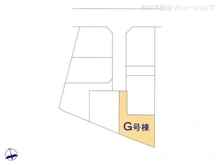 【東京都/西東京市西原町】西東京市西原町2丁目　新築一戸建て 