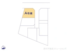 【東京都/西東京市西原町】西東京市西原町2丁目　新築一戸建て 