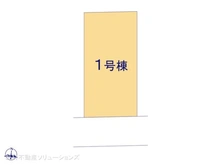 【東京都/西東京市柳沢】西東京市柳沢6丁目　新築一戸建て 