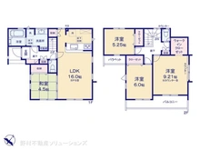 【東京都/西東京市西原町】西東京市西原町4丁目　新築一戸建て 