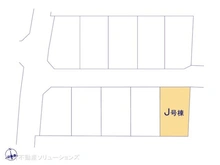 【東京都/西東京市芝久保町】西東京市芝久保町4丁目　新築一戸建て 