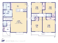 【東京都/西東京市芝久保町】西東京市芝久保町4丁目　新築一戸建て 