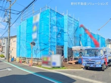 【東京都/西東京市芝久保町】西東京市芝久保町4丁目　新築一戸建て 