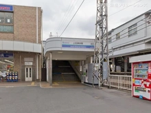【東京都/練馬区関町南】練馬区関町南2丁目　新築一戸建て 