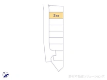 【東京都/練馬区関町南】練馬区関町南2丁目　新築一戸建て 