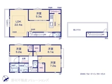 【東京都/練馬区関町南】練馬区関町南2丁目　新築一戸建て 
